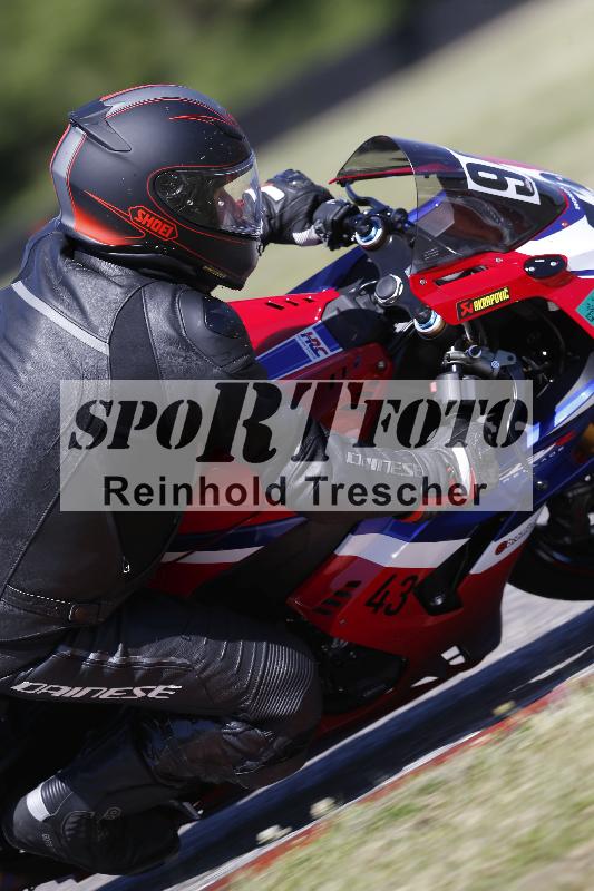 /16 16.05.2025 PROMAX ADR/Gruppe gruen/96